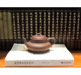 ẤM CỔ VẬN