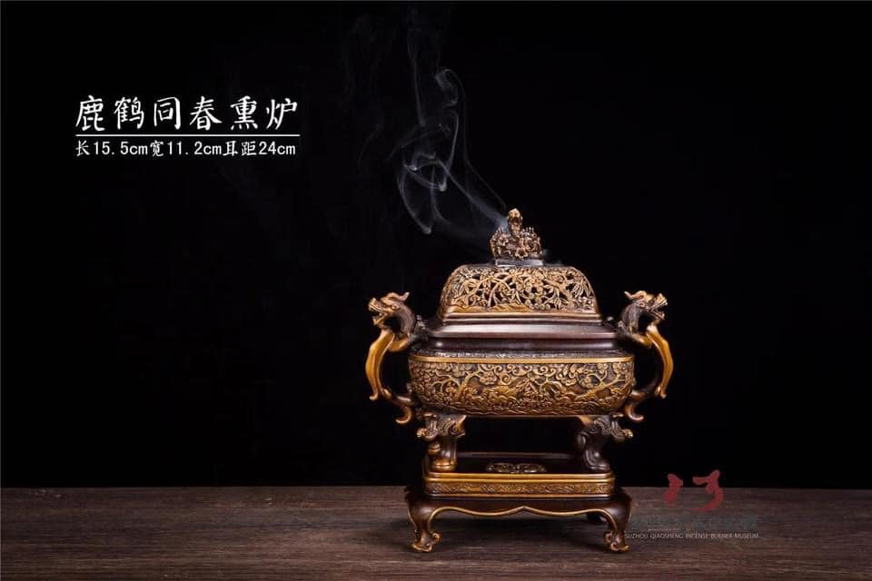 Lư Trầm Đồng  Thương hiệu: Trần Xảo Sanh【陈巧生】  Tên Lư: Lộc Hạc Đồng Xuân Huân Lô