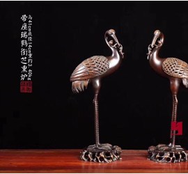 Lư Trầm Đồng Thương hiệu: Trần Xảo Sanh【陈巧生】 Tên Lư: Thuỳ Hạt Linh Chi
